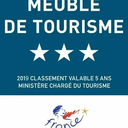 Holiday home Les Vergers D'epona 